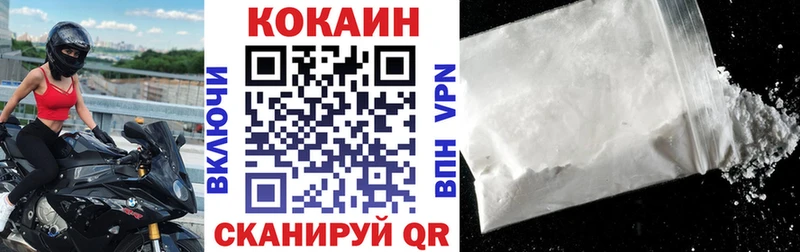 Меф мяу мяу Каргат