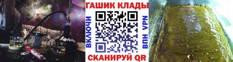 Наркота Каргат АМФ МЕФ СК ГАШИШ Кокаин МАРИХУАНА