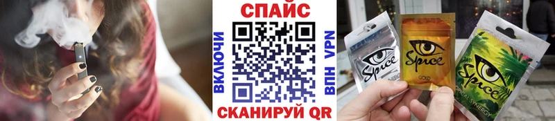 БУТИРАТ BDO Каргат