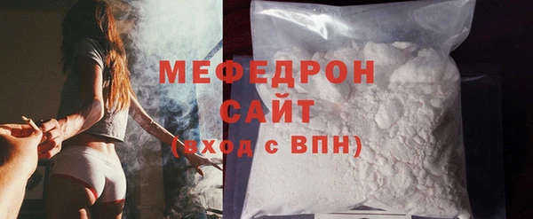 дживик Верхний Тагил