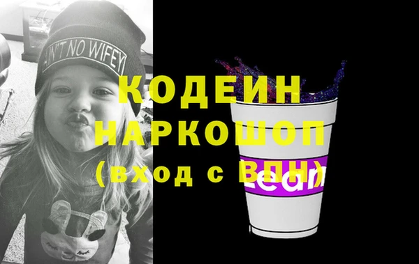 гидра Верхнеуральск