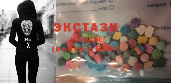 гидра Верхнеуральск