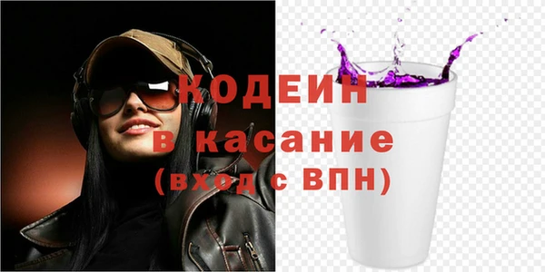 ECSTASY Верея