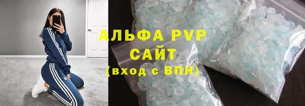 гидра Верхнеуральск