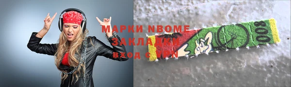 гидра Верхнеуральск