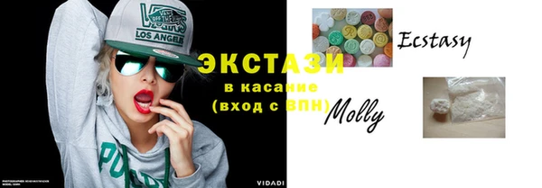 дживик Верхний Тагил