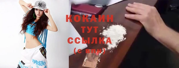 гидра Верхнеуральск