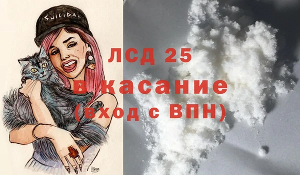 ECSTASY Верея