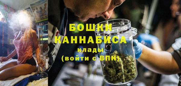 гидра Верхнеуральск