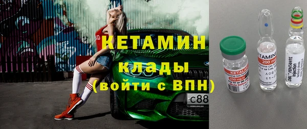 ECSTASY Верея