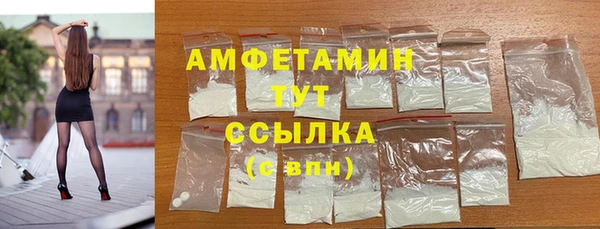 гидра Верхнеуральск