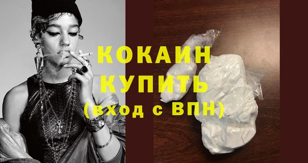 ECSTASY Верея