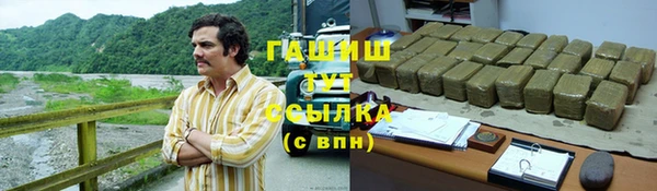 ECSTASY Верея