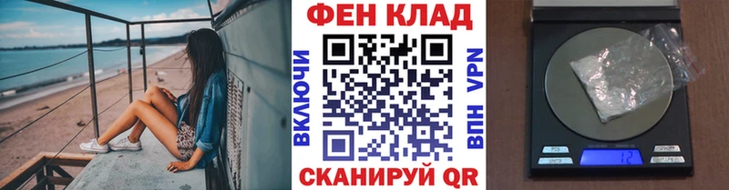 MEGA зеркало  Каргат  Метамфетамин пудра 