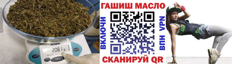 площадка какой сайт  Каргат  ТГК гашишное масло 